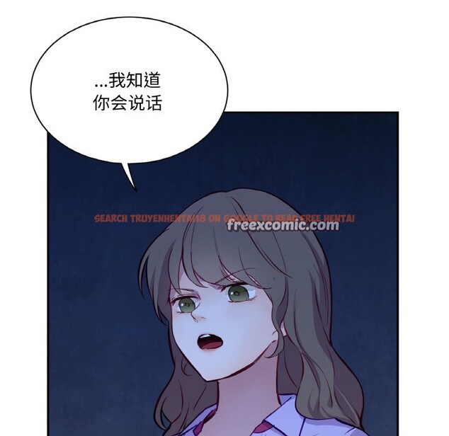 查看漫画吉賽兒之血 - 第3話 - sayhentaiz.net中的3409030图片