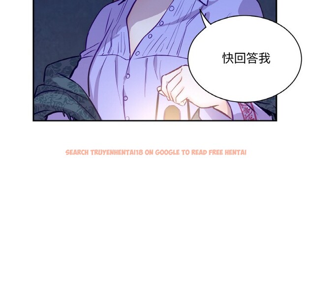 查看漫画吉賽兒之血 - 第3話 - sayhentaiz.net中的3409031图片