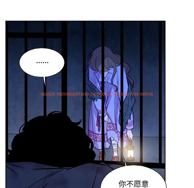查看漫画吉賽兒之血 - 第3話 - sayhentaiz.net中的3409032图片