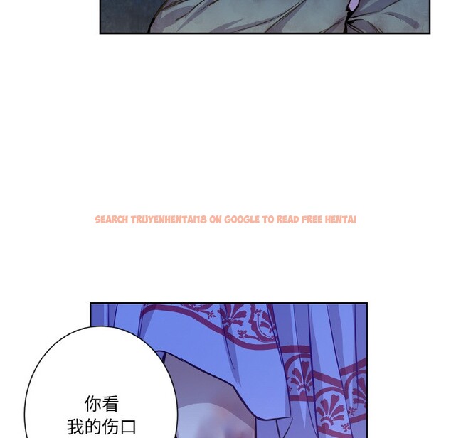 查看漫画吉賽兒之血 - 第3話 - sayhentaiz.net中的3409036图片