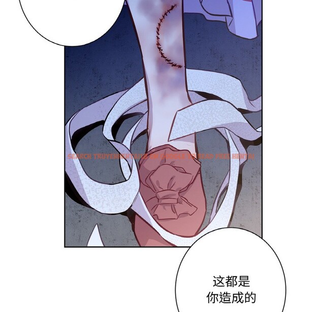 查看漫画吉賽兒之血 - 第3話 - sayhentaiz.net中的3409037图片