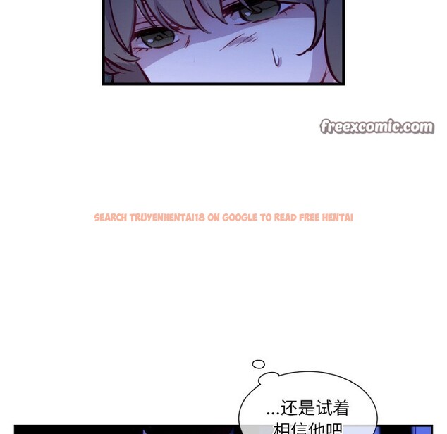 查看漫画吉賽兒之血 - 第3話 - sayhentaiz.net中的3409045图片