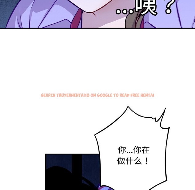 查看漫画吉賽兒之血 - 第3話 - sayhentaiz.net中的3409048图片