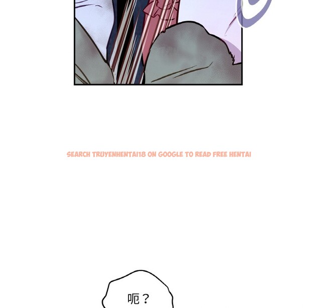 查看漫画吉賽兒之血 - 第3話 - sayhentaiz.net中的3409050图片