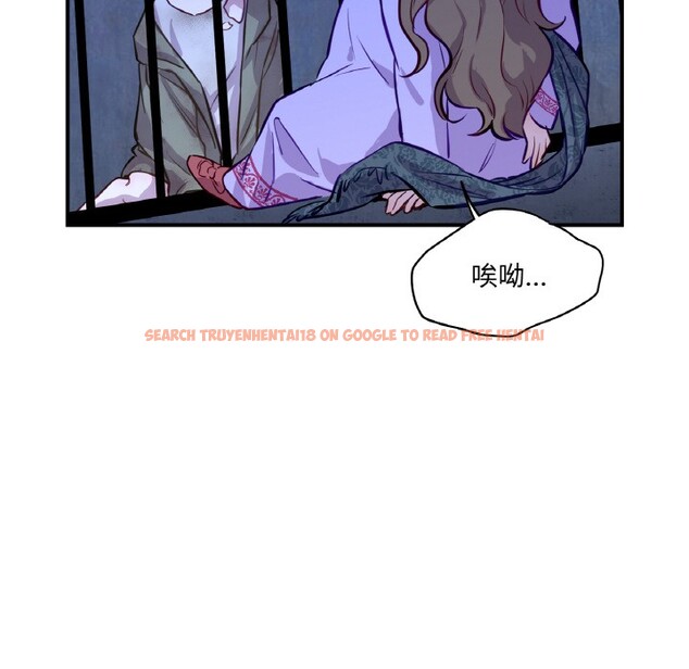 查看漫画吉賽兒之血 - 第3話 - sayhentaiz.net中的3409053图片