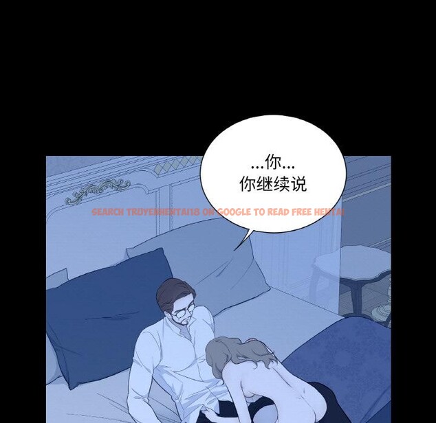 查看漫画吉賽兒之血 - 第30話 - sayhentaiz.net中的4076327图片