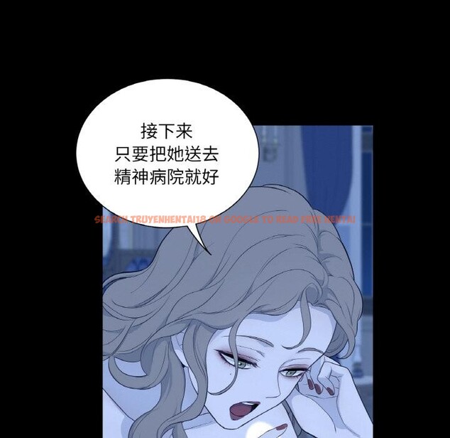 查看漫画吉賽兒之血 - 第30話 - sayhentaiz.net中的4076329图片