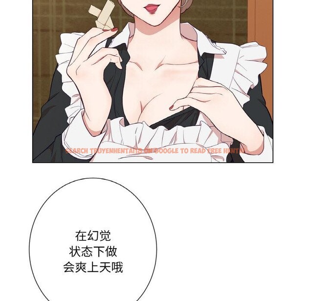 查看漫画吉賽兒之血 - 第30話 - sayhentaiz.net中的4076341图片