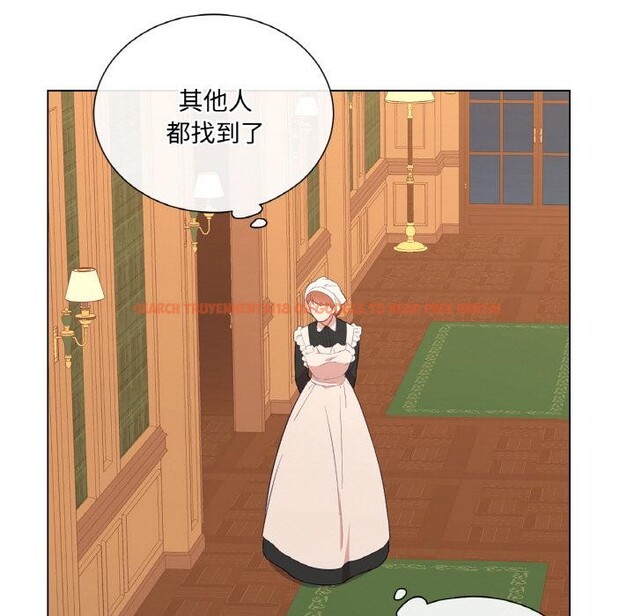 查看漫画吉賽兒之血 - 第30話 - sayhentaiz.net中的4076354图片