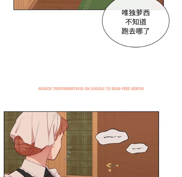 查看漫画吉賽兒之血 - 第30話 - sayhentaiz.net中的4076355图片