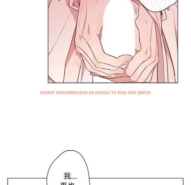 查看漫画吉賽兒之血 - 第30話 - sayhentaiz.net中的4076359图片