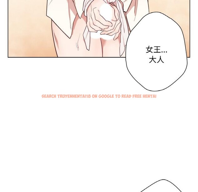 查看漫画吉賽兒之血 - 第30話 - sayhentaiz.net中的4076361图片