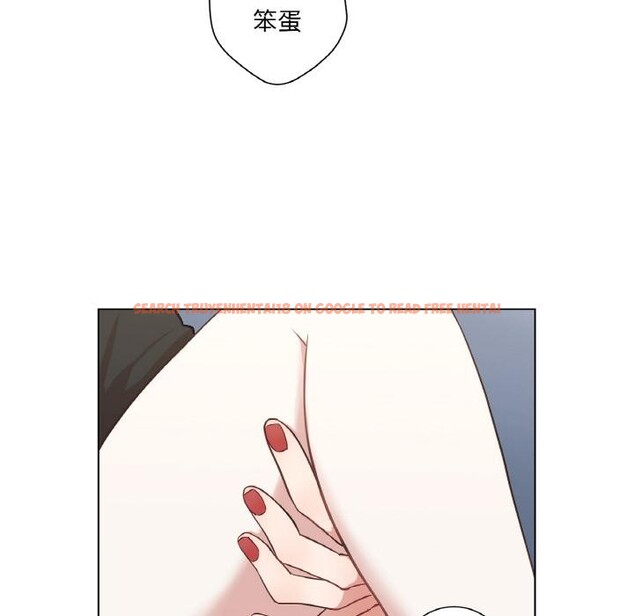 查看漫画吉賽兒之血 - 第30話 - sayhentaiz.net中的4076363图片