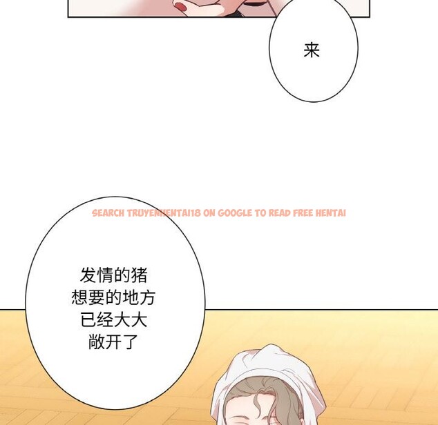 查看漫画吉賽兒之血 - 第30話 - sayhentaiz.net中的4076364图片