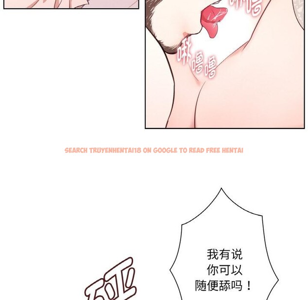 查看漫画吉賽兒之血 - 第30話 - sayhentaiz.net中的4076369图片