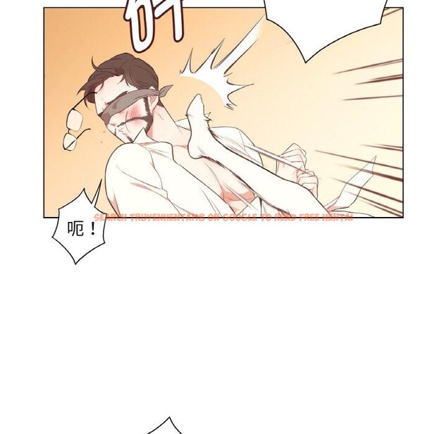 查看漫画吉賽兒之血 - 第30話 - sayhentaiz.net中的4076370图片