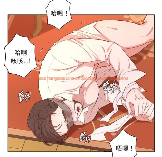 查看漫画吉賽兒之血 - 第30話 - sayhentaiz.net中的4076371图片