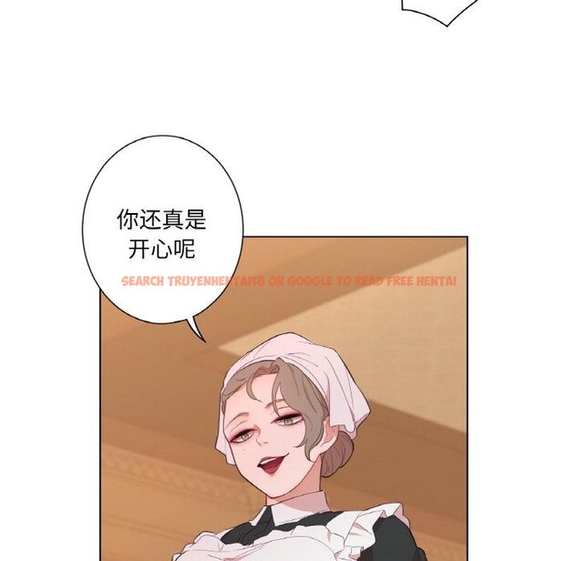 查看漫画吉賽兒之血 - 第30話 - sayhentaiz.net中的4076372图片