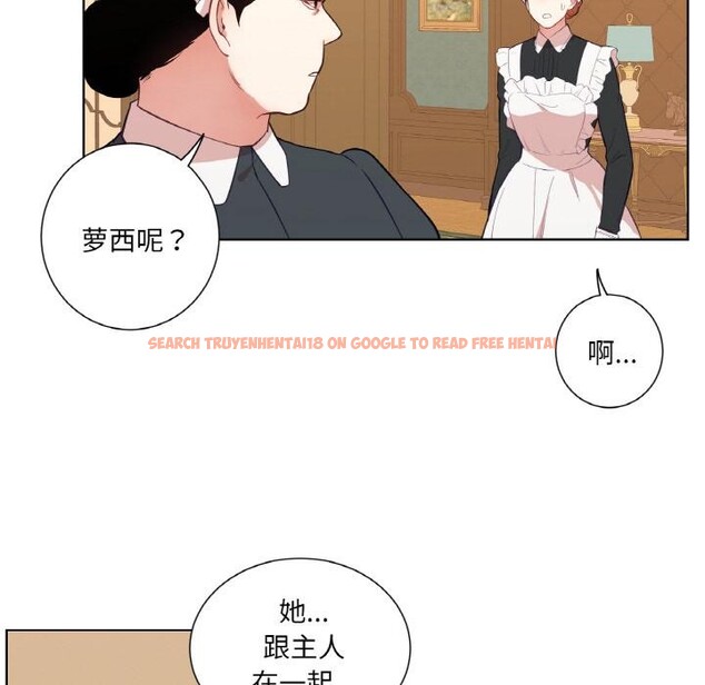 查看漫画吉賽兒之血 - 第30話 - sayhentaiz.net中的4076387图片