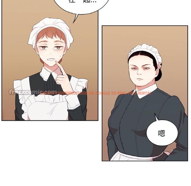 查看漫画吉賽兒之血 - 第30話 - sayhentaiz.net中的4076388图片