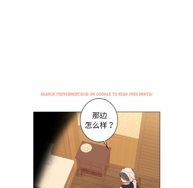 查看漫画吉賽兒之血 - 第30話 - sayhentaiz.net中的4076391图片