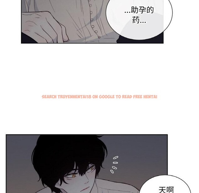 查看漫画吉賽兒之血 - 第30話 - sayhentaiz.net中的4076397图片