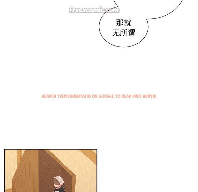 查看漫画吉賽兒之血 - 第30話 - sayhentaiz.net中的4076402图片