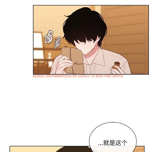 查看漫画吉賽兒之血 - 第30話 - sayhentaiz.net中的4076409图片