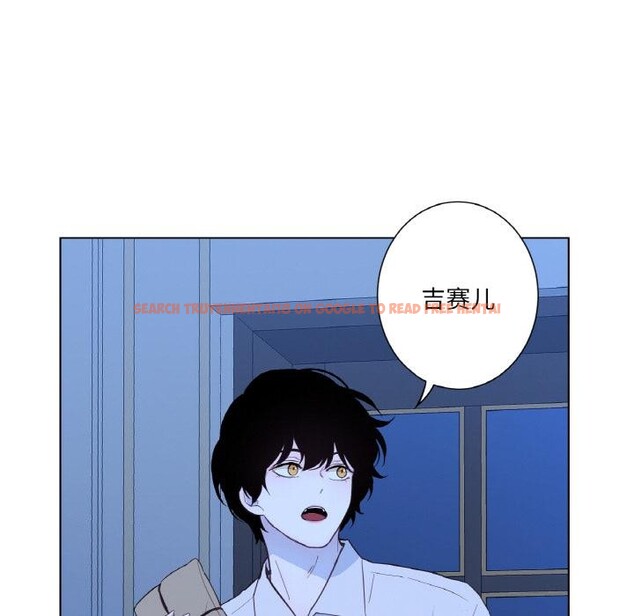 查看漫画吉賽兒之血 - 第30話 - sayhentaiz.net中的4076413图片