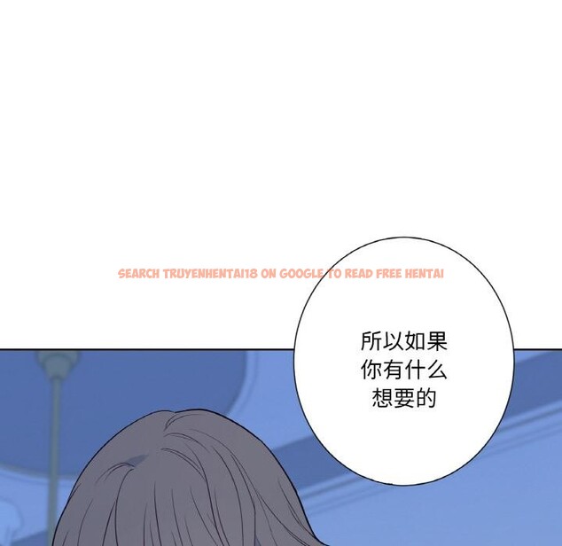 查看漫画吉賽兒之血 - 第30話 - sayhentaiz.net中的4076422图片