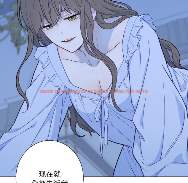 查看漫画吉賽兒之血 - 第30話 - sayhentaiz.net中的4076423图片