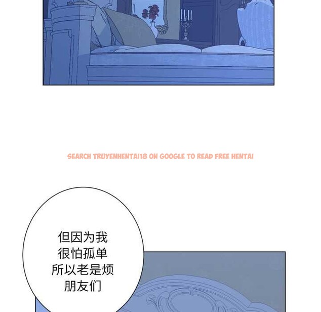 查看漫画吉賽兒之血 - 第31話 - sayhentaiz.net中的4102684图片