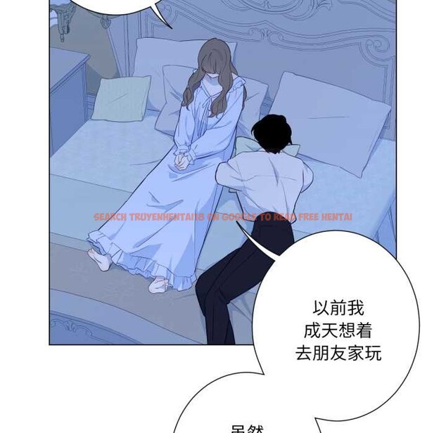 查看漫画吉賽兒之血 - 第31話 - sayhentaiz.net中的4102685图片