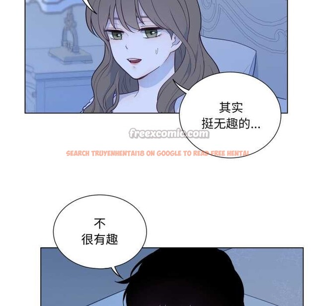 查看漫画吉賽兒之血 - 第31話 - sayhentaiz.net中的4102687图片