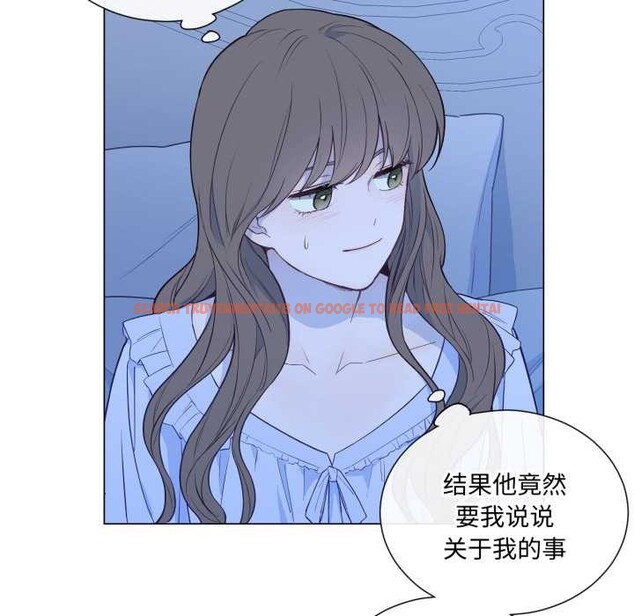 查看漫画吉賽兒之血 - 第31話 - sayhentaiz.net中的4102689图片