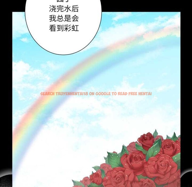 查看漫画吉賽兒之血 - 第31話 - sayhentaiz.net中的4102693图片