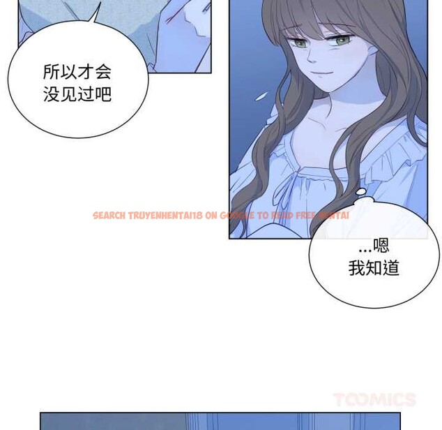 查看漫画吉賽兒之血 - 第31話 - sayhentaiz.net中的4102698图片