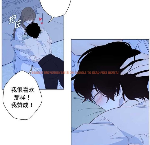 查看漫画吉賽兒之血 - 第31話 - sayhentaiz.net中的4102704图片