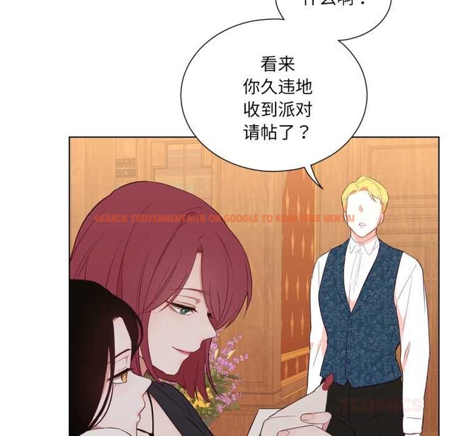 查看漫画吉賽兒之血 - 第31話 - sayhentaiz.net中的4102714图片