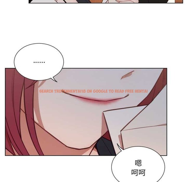 查看漫画吉賽兒之血 - 第31話 - sayhentaiz.net中的4102715图片