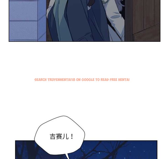 查看漫画吉賽兒之血 - 第31話 - sayhentaiz.net中的4102723图片