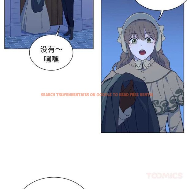 查看漫画吉賽兒之血 - 第31話 - sayhentaiz.net中的4102726图片