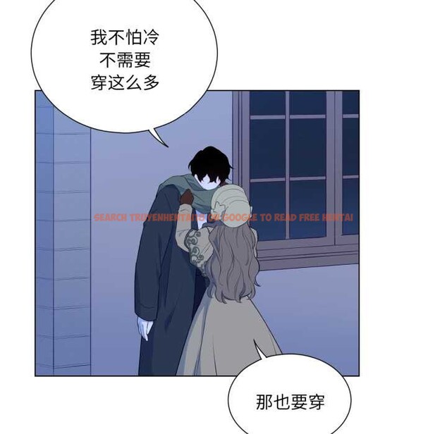 查看漫画吉賽兒之血 - 第31話 - sayhentaiz.net中的4102727图片