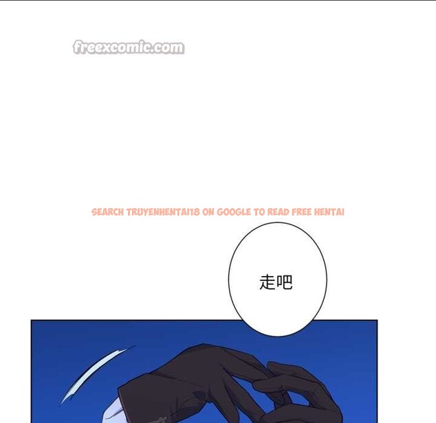 查看漫画吉賽兒之血 - 第31話 - sayhentaiz.net中的4102732图片