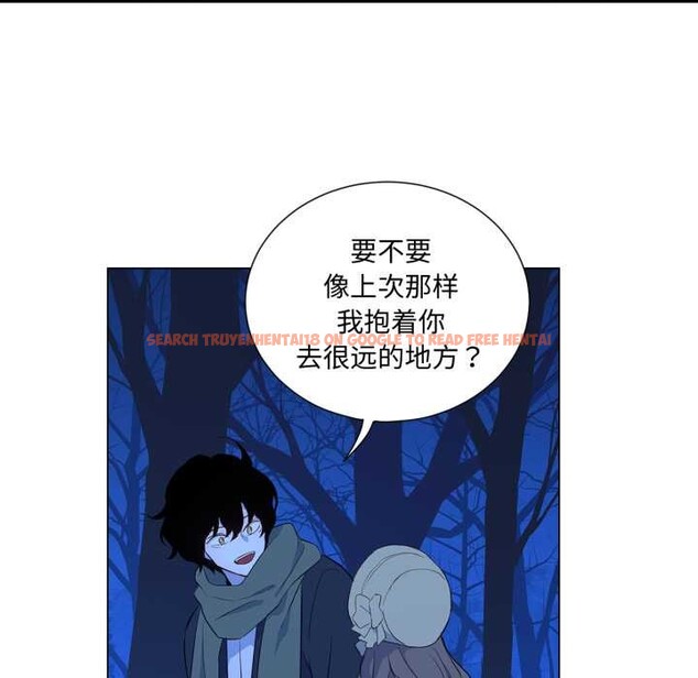 查看漫画吉賽兒之血 - 第31話 - sayhentaiz.net中的4102735图片