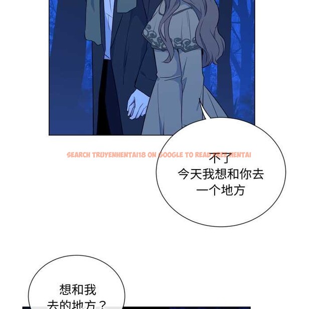 查看漫画吉賽兒之血 - 第31話 - sayhentaiz.net中的4102736图片