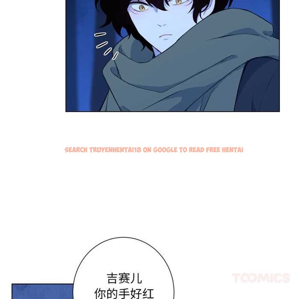 查看漫画吉賽兒之血 - 第31話 - sayhentaiz.net中的4102738图片