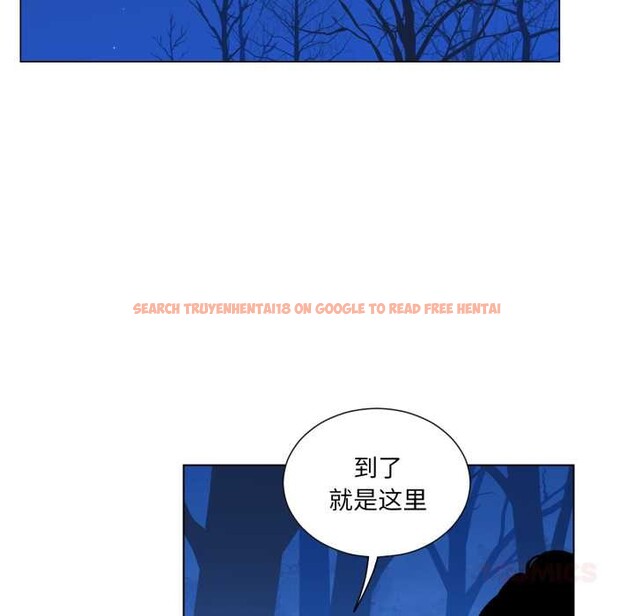 查看漫画吉賽兒之血 - 第31話 - sayhentaiz.net中的4102746图片