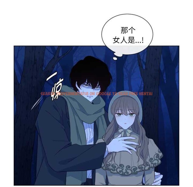 查看漫画吉賽兒之血 - 第31話 - sayhentaiz.net中的4102753图片