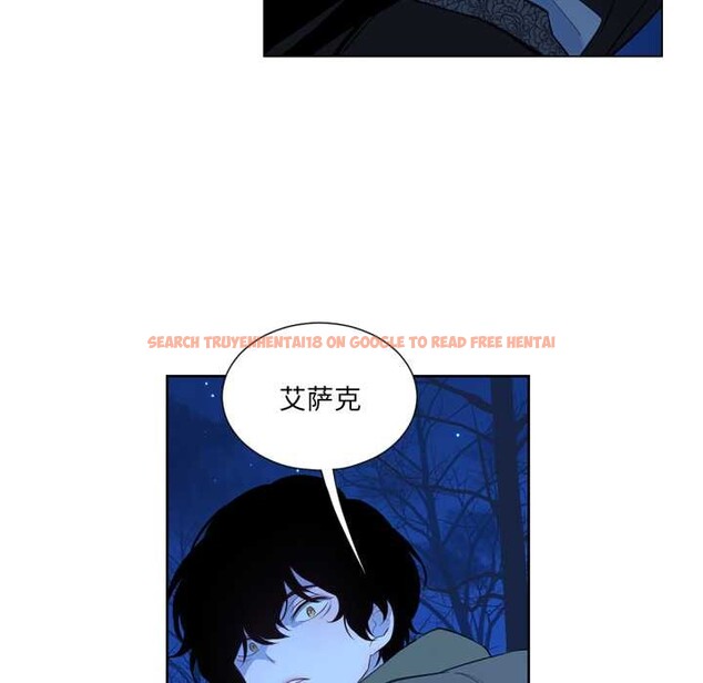 查看漫画吉賽兒之血 - 第31話 - sayhentaiz.net中的4102763图片